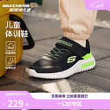 Skechers斯凯奇儿童运动鞋男童透气网鞋时尚魔术贴大童跑步鞋403748L