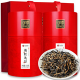八百秀才红茶英德红茶英红九号一级功夫红茶送礼大份量口粮茶罐装500g
