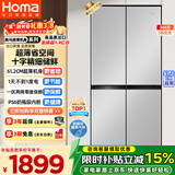 奥马（Homa）366升十字对开门超薄家用电冰箱风冷无霜一级能效双变频省电爆薄款四开门双开门366WDK/B国家补贴