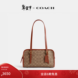 蔻驰（COACH）【礼物】女士经典标志帆布SWING拉链包腋下包单肩包女包 B4/棕黄色 焦糖色（新版）