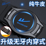 回力皮带男士真皮无牙内穿自动扣腰带男士商务纯中青年潮流牛皮裤腰带 黑色款式二【120cm+蓝黑圆扣头款】