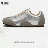 梵哲旅休闲系带内增高拼接磨砂真皮舒适单鞋德训鞋 银色 37