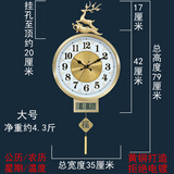 凯琴新中式挂钟客厅钟表黄铜现代简约钟饰家用挂墙钟带日历电波自动钟 黄铜大号9218带日历-白色金属盘 整点音乐报时机芯（保10年）