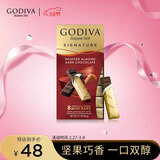歌帝梵（Godiva）醇享进口扁桃仁黑巧克力90g 喜糖 休闲零食 伴手礼 独立包装 