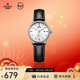依波（EBOHR）手表女大师系列休闲节日礼物新年跨年白面皮带女士机械表36170142