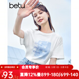 百图betu女装夏新款T恤海洋珠片绣印花短袖宽松纯棉T恤女2304T20 白色 L （白色预售03/26发货）