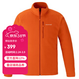 mont·bell 户外抓绒衣冲锋衣内胆男轻薄开衫内搭保暖上衣 1114881 OG橙色 S