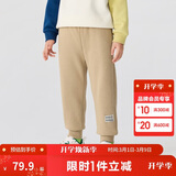 巴拉巴拉儿童长裤男童女童加厚加绒裤子2025秋冬亲子百搭束脚休闲裤子潮流