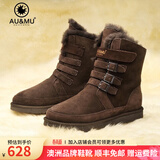 AU&MU澳洲红色雪地靴女冬季羊皮毛一体男女靴保暖加绒防滑大码户外棉鞋 巧克力色 【男女款】【羊皮毛一体】310 37 U6