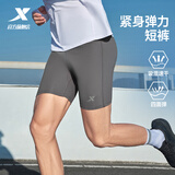 特步短裤紧身运动裤男子竞训户外跑步透气吸湿速干压缩裤运动内裤