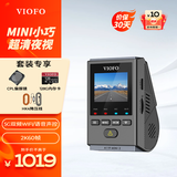 VIOFO A119Mini2行车记录仪2.5K超清二代星光夜视智能语音WIFI停车监控 【MINI2升级版】标配+128G卡+降压线