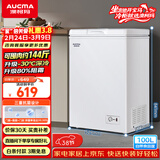 澳柯玛（AUCMA）100升单温冷柜家用减霜小冰柜冷藏柜冷冻柜小型冷柜卧式顶开门冰箱一级能效 BC/BD-100H 以旧换新