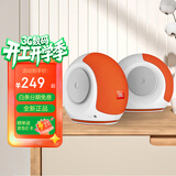 JBL PEBBLES Mini BT2 小蜗牛蓝牙二代 笔记本电脑音箱 USB接口 手机蓝牙音响 蜗牛蓝牙升级版 白色