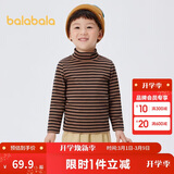 巴拉巴拉儿童长袖t恤冬季高领打底衫加厚保暖内衣男女童秋衣208424100201
