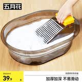五月花洗衣盆36cm1只装家用洗脸盆加厚塑料盆带搓衣板盆搓衣盆洗衣一体