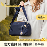 莱夫女士斜挎包时尚枕头包轻便百搭妈妈包休闲逛街单肩包
