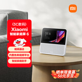 小米（MI）智能家庭屏 6 智能音箱 AI大模型问答 小爱音箱 小米音箱 智能家庭助手 男童生日礼物