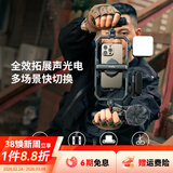 斯莫格（SmallRig）All in One通用手机兔笼拓展框iPhone17ProMax华为小米视频摄影便携直播套件手机视频套装vlog配件 通用拓展框吸附式滤镜转接环 67mm