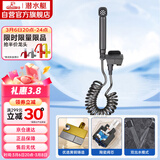 潜水艇（Submarine）F416M枪灰钢琴键三角阀套装一进二出角阀增压喷枪妇洗器可接马桶