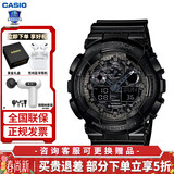 卡西欧（CASIO）手表男g-shock黑金黑武士运动防水石英表大表盘日韩表送男友礼物 GA-100CF-1A拆弹专家同款