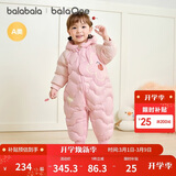巴拉巴拉童装婴儿连体羽绒服连体衣宝宝衣服2025冬装哈衣爬服萌趣男童女童