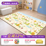 帕克伦xpe宝宝爬行垫2cm加厚婴儿爬爬垫客厅室内家用无甲醛儿童防摔地垫 印第安人+一家人180x150x1cm 【XPE覆膜卷筒款】
