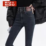 Rindu紧身小脚牛仔裤女春季款2026新款百搭高腰修身显瘦高腰铅笔裤子女 蓝灰色 常规 30 建议120-130斤