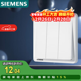 西门子（SIEMENS）开关面板 三开单控 86型暗装面板 致典雅白色5TA14313NC01