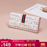 马莎兰缇（MashaLanti）女士钱包2026新长款多卡位钱票夹手拿包卡包实用妇女节礼物送老婆