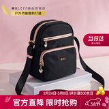 莱夫包包女包单肩斜挎包休闲百搭女士小方包手机包38女神节礼物