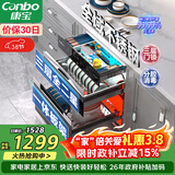 康宝（Canbo）三层二星不锈钢消毒柜嵌入式家用消毒碗柜紫外线高温餐具奶瓶大升数巨量【政府补贴】110-V5磐石