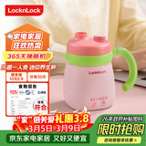 乐扣乐扣迷你养生壶养生杯0.35L陶瓷覆层便携式热水壶烧水杯出差电热水壶热牛奶神器热奶旅行加热杯电煮杯
