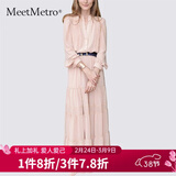 MeetMetro玛依尔法式仙女连衣裙女2026春新款高端气质纯欲风裙子礼服长裙 藕粉【现货闪电发】 M