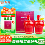 汾酒 老白汾封坛15 清香型白酒 42度 475ml 两瓶装 送礼宴请