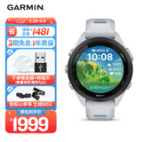 佳明（GARMIN）Forerunner265S月光白心率血氧户外跑步游泳运动智能手表送女友