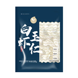 新虹宝白玉虾仁100g（16-20粒）