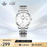 依波（EBOHR）手表男 大师系列男士情侣表石英男表节日礼物新年跨年50290512