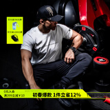 Monster Guardians 健身短袖男 修身夏季运动t恤健身跑步训练上衣潮流简约基础圆领t White 极地  M (健身必入)