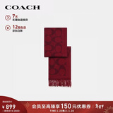 蔻驰（COACH）【品牌直供】男女同款经典流苏绵羊毛围巾红CU807情人节礼物