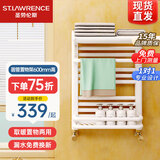 圣劳伦斯 暖气片背篓卫生间小背篓厨房暖气片筐背家用水暖钢制卫浴散热器 旗舰款置物架中心距400mm 6分口径600mm高