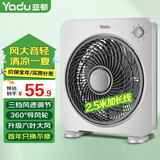 亚都（YADU） 电风扇转叶扇家用风扇台式转页扇台扇学生鸿运扇办公室宿舍电扇 升级大号【3米加长线】六叶无定时