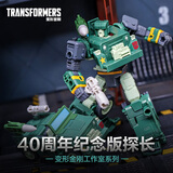变形金刚（Transformers）男孩玩具工作室系列加强级86大电影40周年纪念版探长G2252