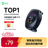 黑鲨5Neo手机散热器 15W大功率单体骤降温32℃手机直播游戏散热背夹适用于苹果17一加魅族红魔小米IQOO