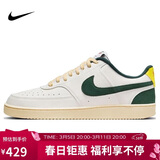 耐克NIKE男子板鞋经典COURT VISION运动鞋FD0320-133帆白绿40.5