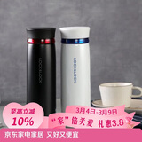 乐扣乐扣（LOCK&LOCK）菲特旋盖轻量保温杯商务情侣水杯子白蓝+黑红450ml*2