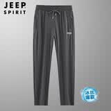 JEEPSPIRIT吉普休闲裤男冰丝裤子男装夏季速干九分宽松直筒长裤男裤 灰色平口 2XL (建议130-145斤)