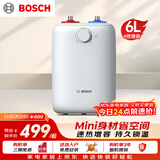 博世（BOSCH）二级能效 6L 速热恒温增容 迷你储水式小厨宝 TR 3110 T 6-3 MH