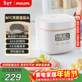 飞利浦（PHILIPS）【25分钟旋风煮】多功能1.8L迷你电饭煲一键旋风煮 24小时智能预约电饭锅HD3063/20白色 新年送礼