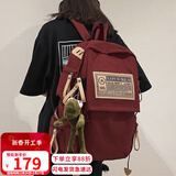 爱情海双肩包书包女大容量小学生初中高中背包大学生高颜值电脑包旅行包