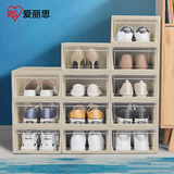 爱丽思（IRIS）透明鞋盒收纳盒大号塑料可叠加鞋柜防尘防潮简易鞋架 12个装